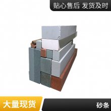 佳中磨料1500#工业绿油石150x12x6家用磨刀石OEM代加工厂家定制