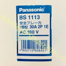 ձPanasonic¶·BS1113 BS1110 BS1112 BS1111