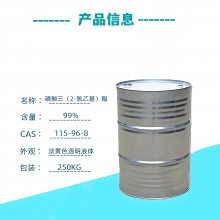 TCEP 的双重身份：还原剂与阻燃剂的化学奥秘
