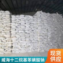 LASʮ90%ɫĩ㹤ҵ黯