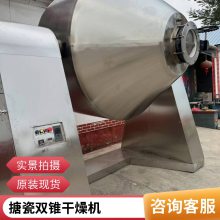 3000´˫׶ 豸 ܻе ʽո