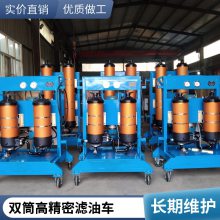 ��ԥ���� ��ҵ˫Ͳ�߾������ͻ� �����ͳ�����5um���� 50L/min�����