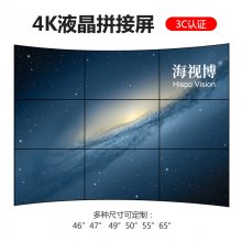 ӱp2/3ledҺ,DIDҺƴ463.55mmƴҺ,ƴӵǽ