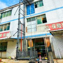 广西车间载货液压升降平台 高空作业平台 坦诺厂家定做