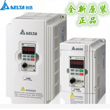 台达通用型变频器MH300系列0.4—22KW台达***矢量控制变频器VFD4***MH43ANSAA