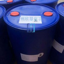 ��ͷ �ִ���Ӧ������ԭװ ��Ҭ 6501 Ҭ����֬������Ҵ����� ��ױƷ�� 99.9%