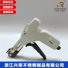 ӦƲǹ XRCT02ǯ żܸ̻