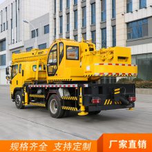 宿州市吊车12吨价格 12吨吊车参数 小吊车厂家 ***质量