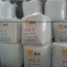 PETԭϾƬ 麣ãңˮƿ ʳƷPETԭ