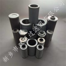 贺德克HYDAC汽轮机过滤器滤芯0240R003BN4HC