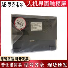 AB2711P-T6M5D8 2711P-T6C21D8S 2711P-T10C4D9޿Τ