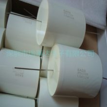 EACO无感吸收电容STD-700-1.5-44FO EACO STD700V1.5UF±10%