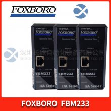 FOXBORO FBM46 ˹I/A Seriesϵͳ