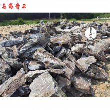 汕头英石销售市场，英石假山庭院布景石材，公园绿景景色设计石