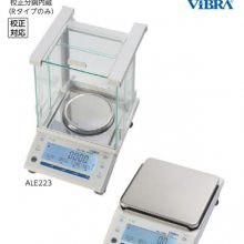 日本vibra新光电子 多功能小型台式高精度电子天平ALE223