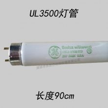 UL3500Դ GE F17T8-SPX35-ECO U35ɫƹ3500K