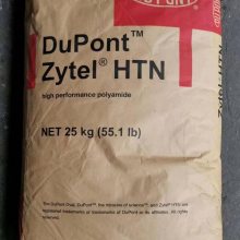 PA6TŰ HTNFR52G30NH BL563±ȼ ͸ 30% 