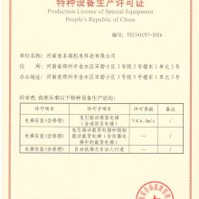豸֤