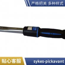 英国赛克斯sykes-pickavant 扭矩检测仪数显扭矩表手动螺栓检测器扭力表接杆