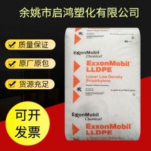 LLDPE LL6101XR/ɭ ,Ӧ Ʒ,,װ