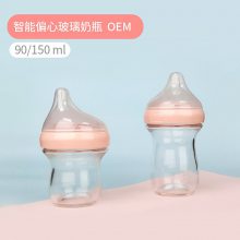 dicobaby玻璃奶瓶OEM工厂新生儿防胀气防呛奶瓶广口径贴牌加工