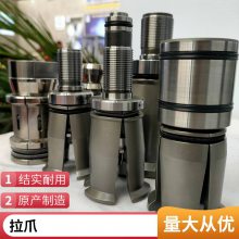 HSK63ABT405060צӦӹצ-Զ