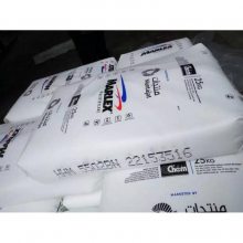Marlex 1019����ѩ����������˹LDPE��װ; �ܷ��; ��ѹ��