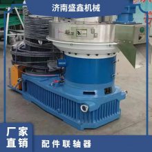 模具 密封圈 合理 常规 型号560 /老款 生物质颗粒机配件