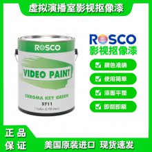 ROSCOӰҕ̓Mݲ{冡ⲻ