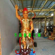魁星神像 弘缘工艺供应魁星
