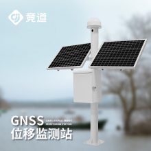 GNSSλƼվϵͳ JD-WY1 ߼վ GNSS۲վ