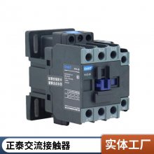̩|CJX2-4011 380V 220V 110V 36V 24V AC