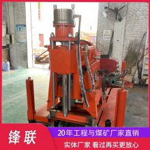 柴油动力 ZLJ-1200L履带钻机移动便捷 耐磨耐用行走稳定液压给进