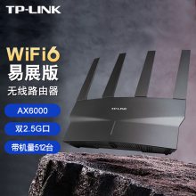 TP-LINK TL-XDR6078չ ˫Ƶǧ׶˿Wi-Fi 6·˫2.5G