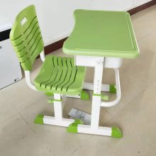 Сѧ����������λ������ ���ܸ߶ȿɵ��ڿ�����������