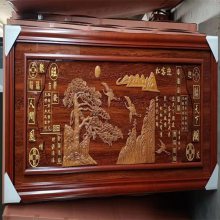 焕环祥 木雕新中式客厅挂画 沙发背景墙3D立体浮雕画 牌匾装饰画定制