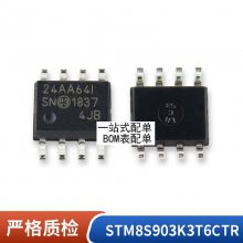 ȫԭװƷMT4103A MT4103BT MT4103 ش