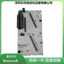 HONEYWELL霍尼韦尔 FC-USI-001 多系列供应DCS系统控制器模块