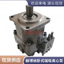 ¹ ղ Herborner ˮ10/HK80 