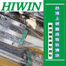 ֱߵHGW35CC2R450ZAC HGW20CA1R760ZBUP+KK/E2и