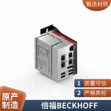 倍福BECKHOFFCX8010用于 EtherCAT 的嵌入式控制器
