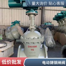 DN125ú÷綯բ MAZ941H-25C һʽբ