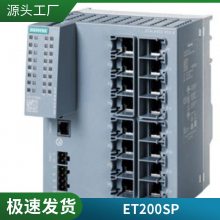 6ES7ϵPLC6GT2002-0HA00 24VDC
