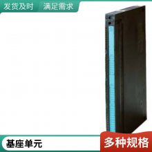 S7-1500ģ 6ES7516-3AP03-0AB0 CPU 1516-3 PN/DP 봦