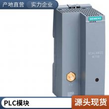 V90ŷ 400V 7.0KW SH90 1FL6096-1AC61-2LB1
