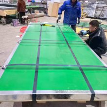 钢卷胶皮钢卷包装材料塑料端护板钢卷PE护板侧护板保护板防水板PE内外周护板钢卷外护板厂家直销销量***