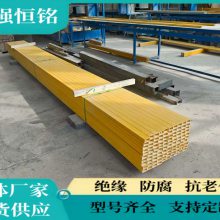 防腐玻璃钢檩条 拉挤型材圆管支撑梁工字钢槽钢角钢耐酸碱圆棒