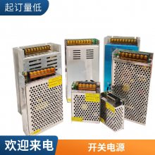 DC240VתDC1500V1600V�� ��ѹ�� ת�� ��ѹ�� ���ص�Դ ģ�� ����Դ