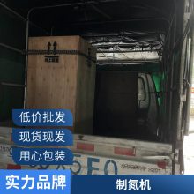 50������ѹ�����������豸 �����������Ƶ��� ����ɸʽ�Ƶ�����