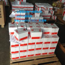 ABB低压代理框架断路器E4V 3200 D LSI 3P FHR NST 1SDA071172R1原装全新现货